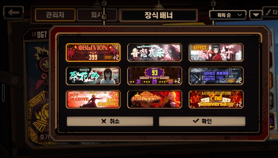 림버스) 있어요!! 399!!_1.jpg