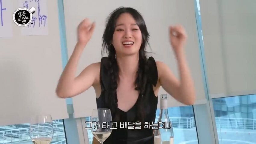 톱모델이 쿠팡이츠 알바 하다가 걱정된 이유_9.jpg