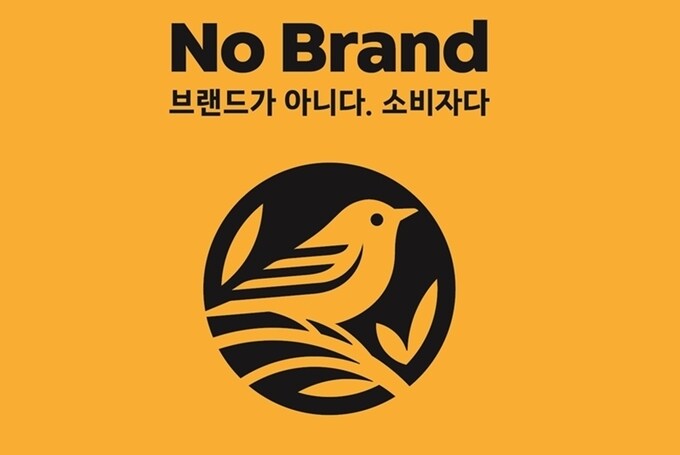 ㅇㅇㄱ) 새벽에 또 파묘된 긴빠이_2.jpg