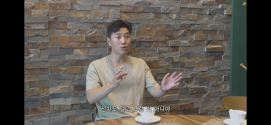 이번 신지 누나 관련 종민형의 당부_2.jpg