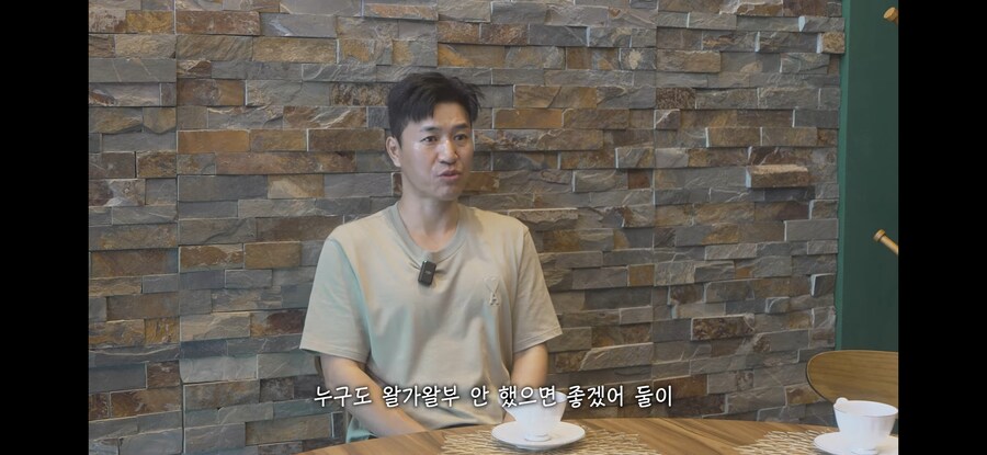 이번 신지 누나 관련 종민형의 당부_4.jpg