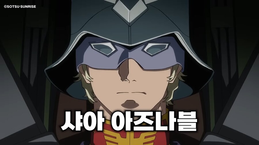 버튜버)"어떻게 최애가 마망보이 ㅋㅋㅋ"_2.png