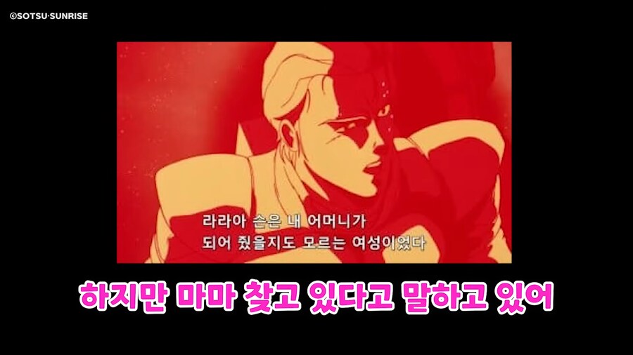 버튜버)"어떻게 최애가 마망보이 ㅋㅋㅋ"_3.png