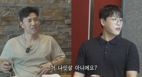 남초 여초 가리지 않고 만류한다는 신지 결혼_2.png