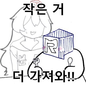 10년 가까이 쓴 후라이팬 보내줄때가 됬나보다_1.jpg