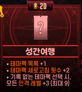 림버스)거던 할아버지들 이게 먼 소립니까_1.png
