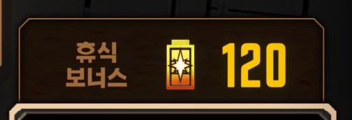 림버스)꿈거던 잘 가!!_3.png