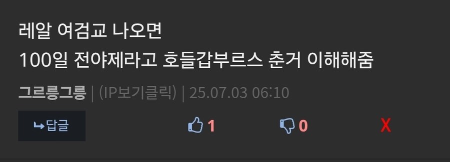 마비m)뭐임?_1.jpg