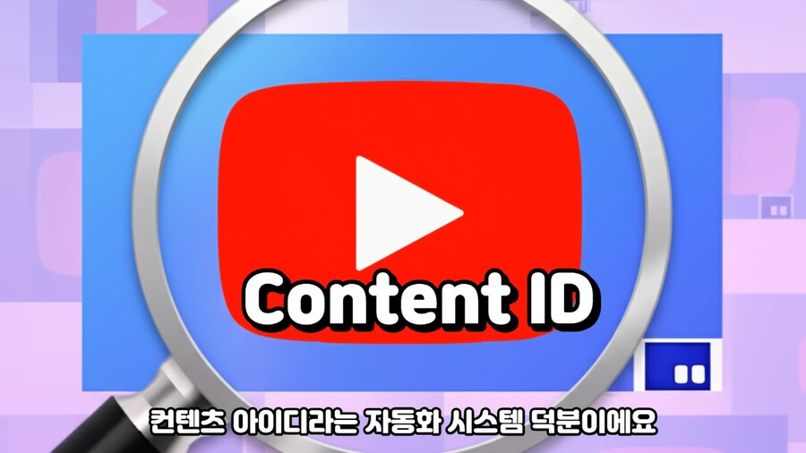 리빙포인트) 커버곡 수익 분배는 어떻게 되는가_5.png