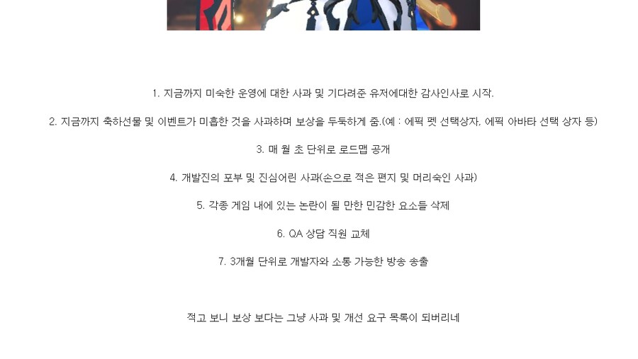 마비M) ....어라?_1.png