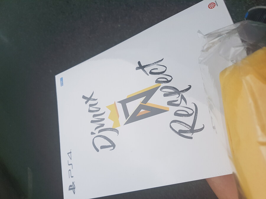 디맥) 이몸 디맥 고수_2.jpg