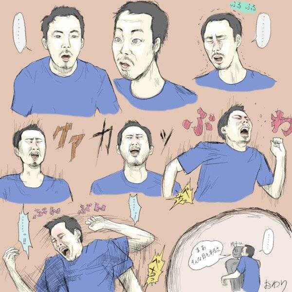 인방) 어느 팬이 그린 팬아트_1.jpg