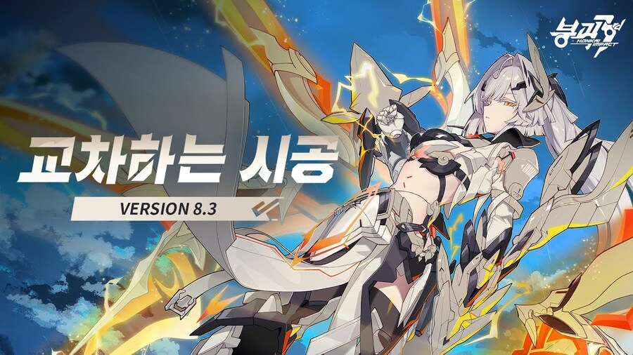 원신,붕괴,스타레일,젠레스)현재 호요버스 런처 근황_3.jpg
