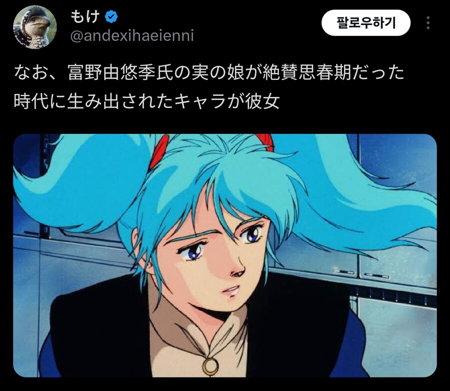 건담)마츄가 공감안되는 캐릭이라고?_4.jpg