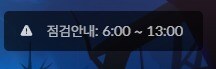 마비m) 이쯤 되니까 못 미더워 진거_1.jpg