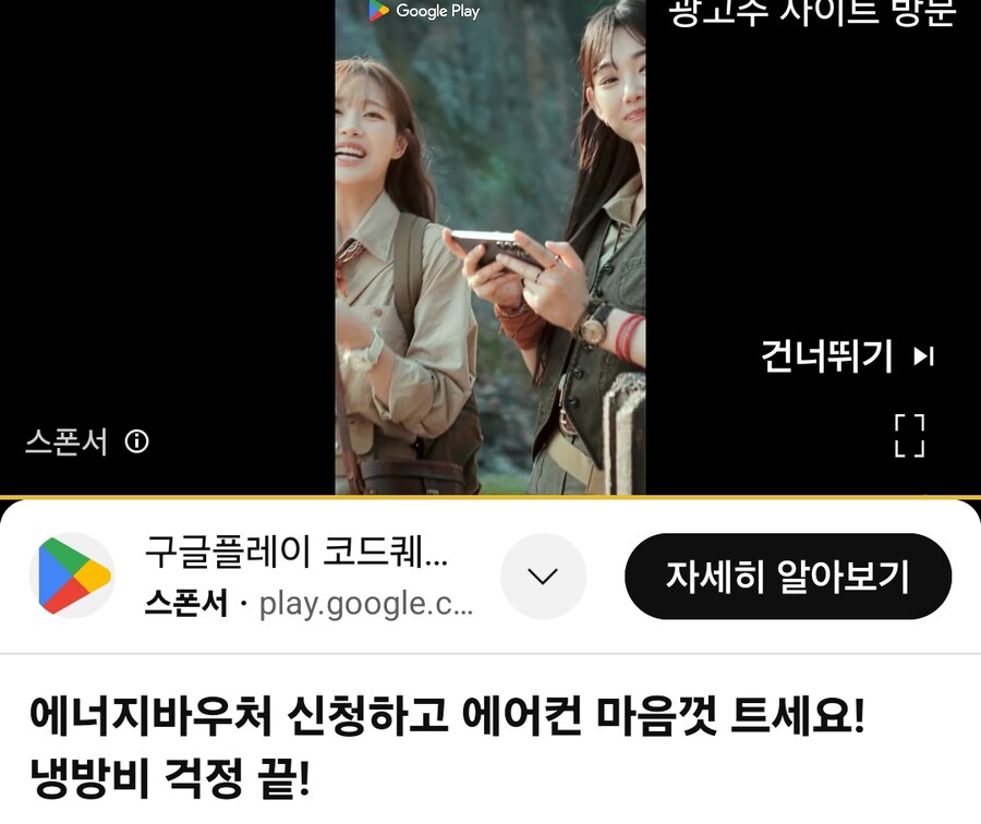 사회의 암, 죽는 게 나은 렉카들.jpg_1.jpg