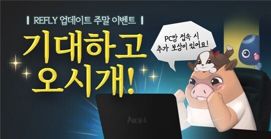 마비m)솔직히 배너에 개랑 돼지 나왔다=고객 개돼지는 확대 해석이긴함_2.jpg