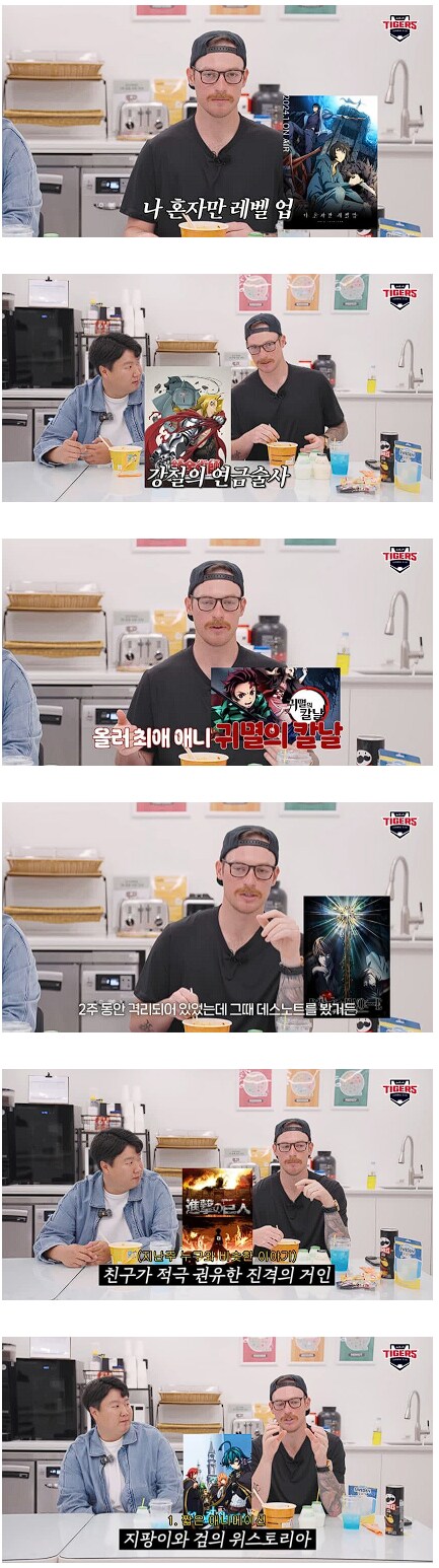 뭔가 이미지가 많이 다른 올해 KIA 용병 투수_3.png
