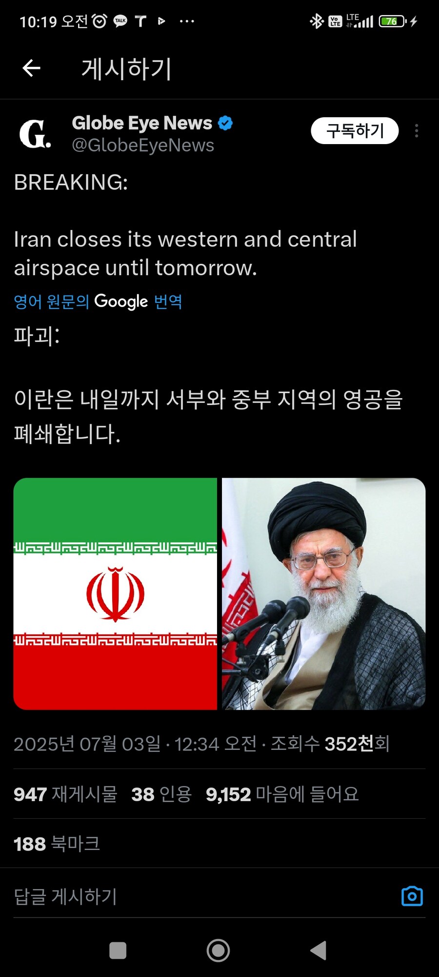 주식하는 유게이들 주목_1.jpg