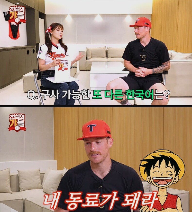 뭔가 이미지가 많이 다른 올해 KIA 용병 투수_2.png