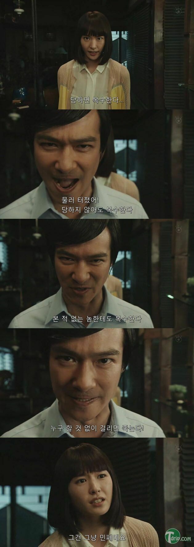 북으로 버튼을 부활시키면 ㅈㅌㅍㅇ 수출된다고??_4.jpg