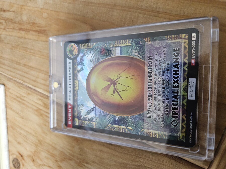 타TCG)쥬라기공원 TCG, 7월 9일 공식 발매_2.jpg