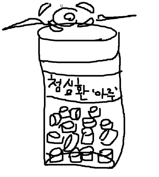 블루아카) 학생 인격 가공 제품_4.jpg