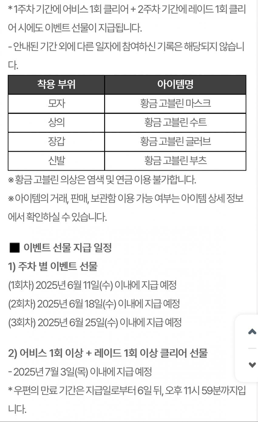 마비M) 참고로 오늘 그것도 줌_1.jpg