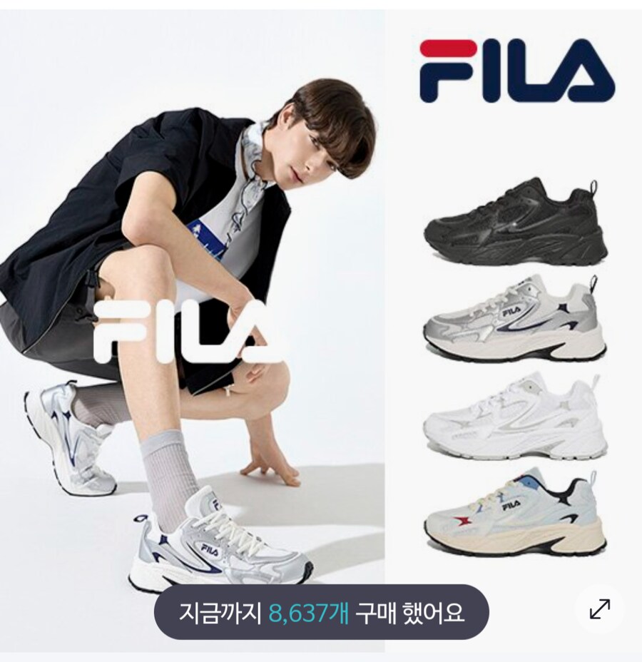 역시 신발은 계속 신던 브랜드 사는게 좋아.._1.png