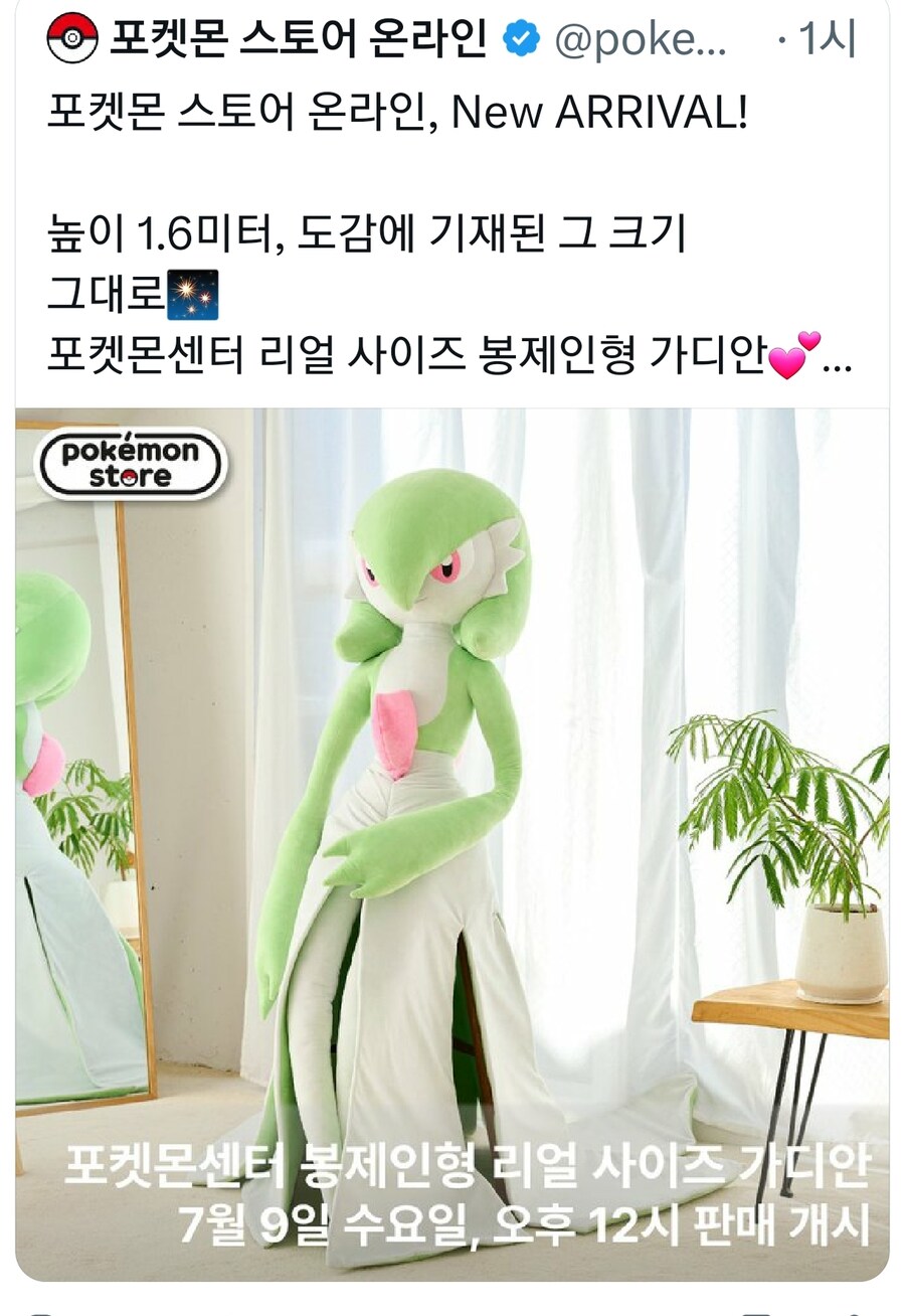 일코 가능한 더치와이프 근황_1.png
