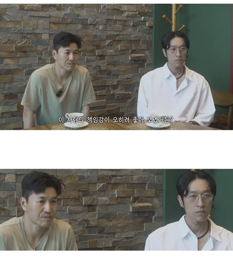 딸이 있어도 서로 사랑하면 결혼 할 수 있지!_3.jpg