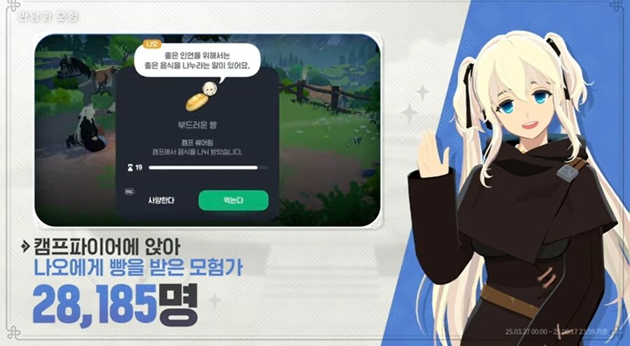 마비M) 유저 싫어하는 이유 찾은듯 ㄷㄷ_2.png