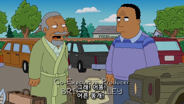 심슨 세계관 부자지간 특징_5.png