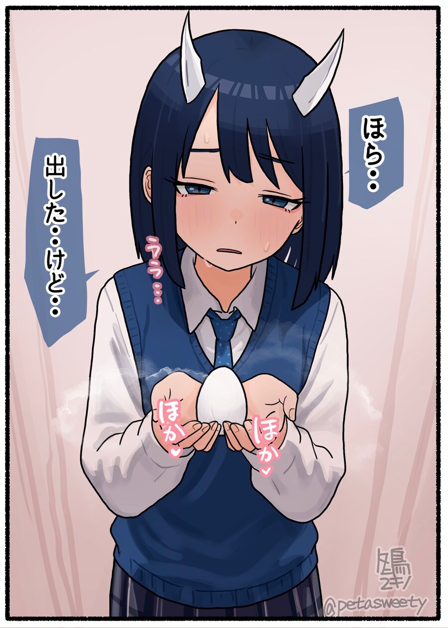 루리드래곤 근황_1.jpg