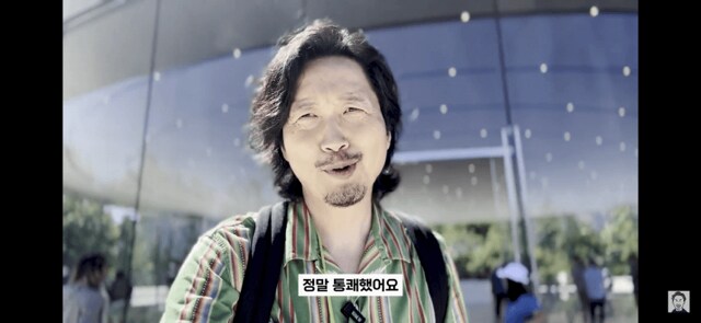 잇섭 저격당함ㄷㄷㄷ_3.png
