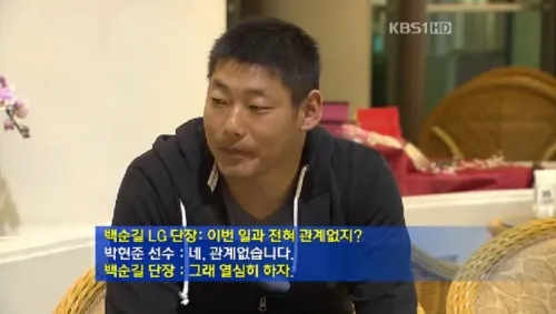 마비M) 유저들이 바라는 개발팀 분위기와 추측하는 실제 분위기_2.webp