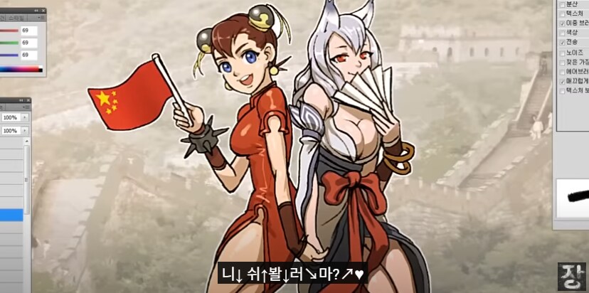 블리자드 꼴보니 생각나는 영상_9.png