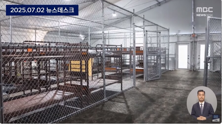 트럼프 근황_1.jpg
