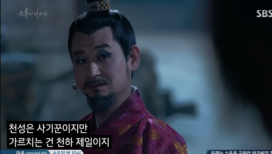 가슴이 너무커서 부적격이라고?_3.png