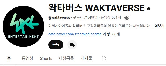ㅇㅇㄱ) 개잡주 보다 더 빠르게 떨어지는_2.png