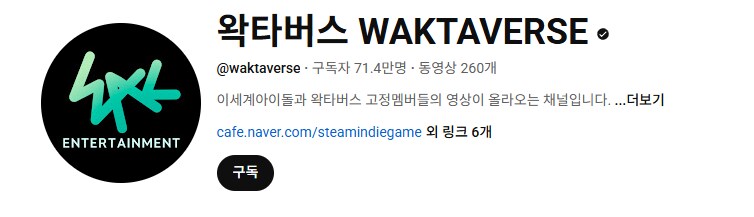 ㅇㅇㄱ)자기네 오리지널 뺴고 다 내리는 듯?_1.png