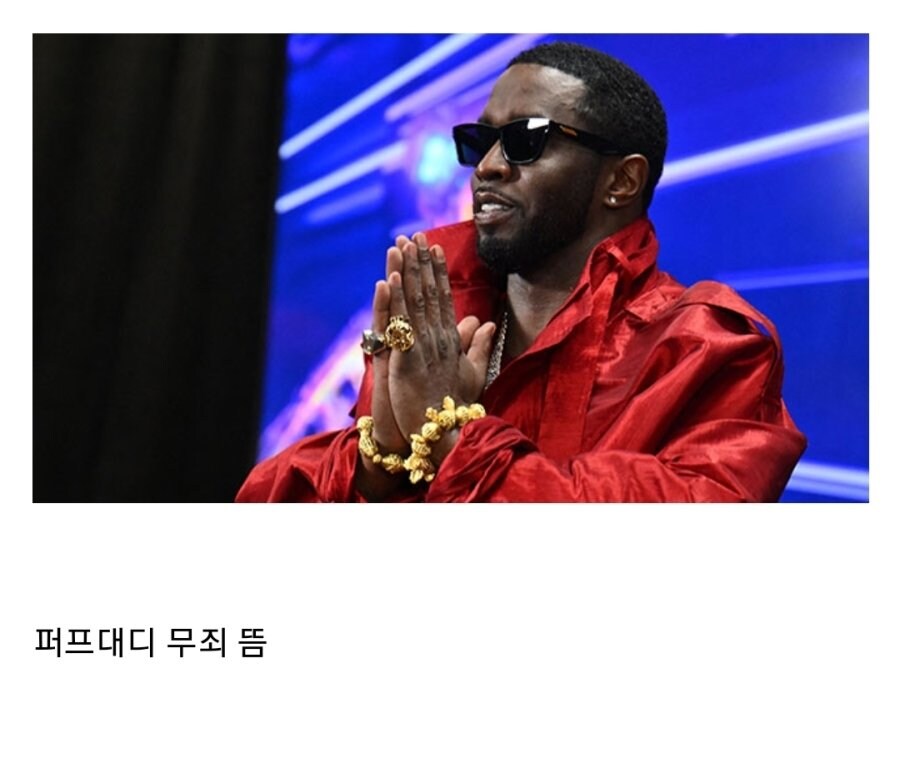 실시간 난리난 미국_1.jpg
