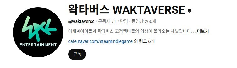ㅇㅇㄱ)다 지웠다고 끝이라고 생각하는게 아님_1.png