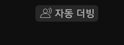 유튜브) 지금 내가 가장 걱정하는 버튜버_1.jpg