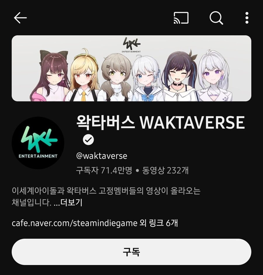 ㅇㅇㄱ)야 유게이들아 안끝났다_1.jpg
