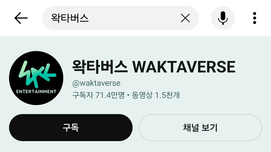 ㅇㅇㄱ) 영상 지우는게 타노스보다 더하다 이건ㅋㅋㅋㅋㅋㅋ_1.png