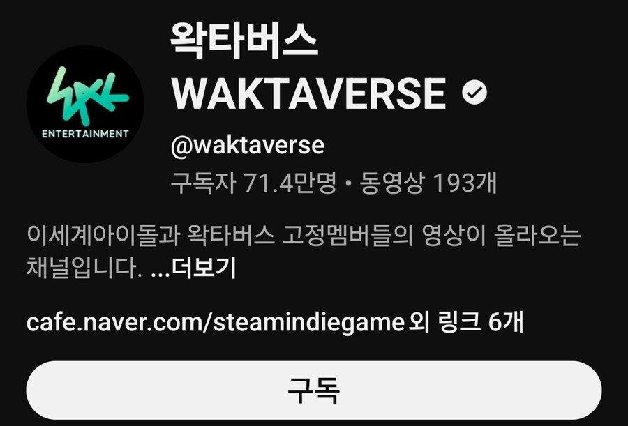 ㅇㅇㄱ)속보 동영상 숫자 더 떨어짐_2.jpg