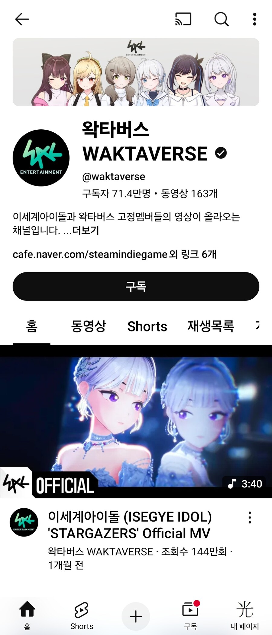 ㅇㅇㄱ) 그세 또 줄었는데?_1.jpg