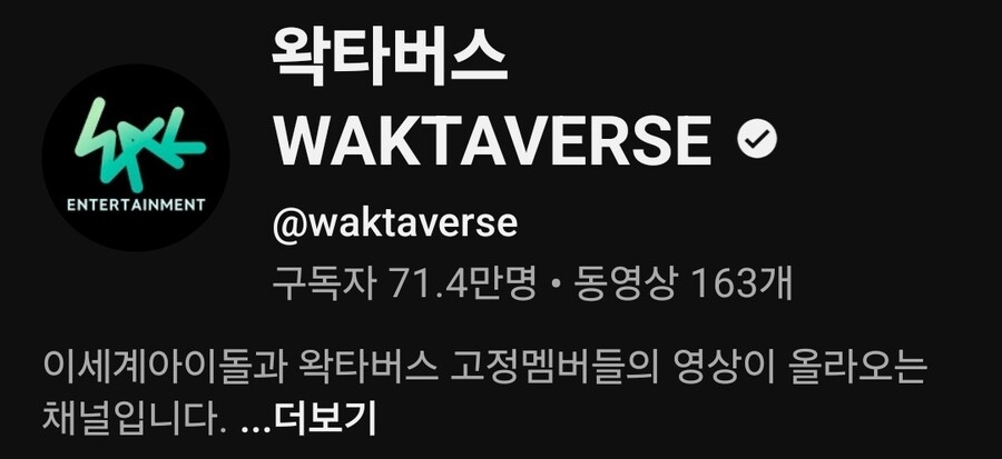 ㅇㅇㄱ)속보 동영상 숫자 더 떨어짐_3.jpg