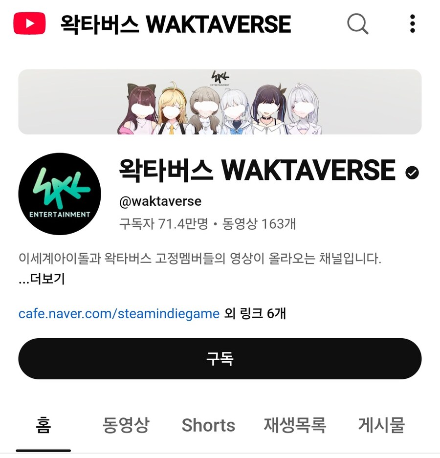 ㅇㅇㄱ) 뭐냐 무슨 일이 벌어지고 있냔 말이다!!!_1.jpg